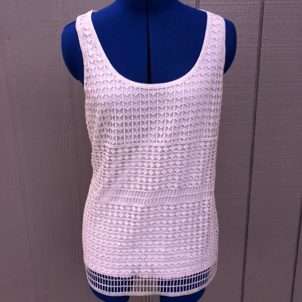 Express Tank NWOT creamy Size Large 💓